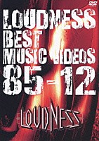 ＬＯＵＤＮＥＳＳ「 ＢＥＳＴ　ＭＵＳＩＣ　ＶＩＤＥＯＳ」