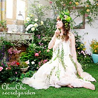 ＣｈｏｕＣｈｏ「 ｓｅｃｒｅｔｇａｒｄｅｎ」