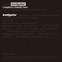 （Ｖ．Ａ．）「 Ｍｕｓｉｃ　ｆｏｒ　ｉｎｓｔｉｇａｔｏｒ　Ｃｏｍｐｉｌｅｄ　ｂｙ　Ｓｈｉｎｉｃｈｉ　Ｏｓａｗａ」