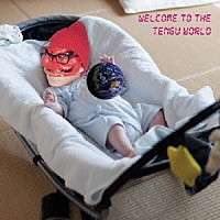 Ｔｈｉｓ　ｉｓ　Ｎｏｔ　ａ　Ｂｕｓｉｎｅｓｓ「 ＷＥＬＣＯＭＥ　ＴＯ　ＴＨＥ　ＴＥＮＧＵ　ＷＯＲＬＤ」