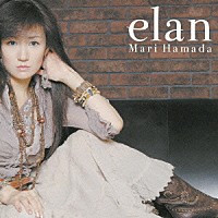 浜田麻里「 ｅｌａｎ」