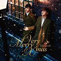 東方神起 「Ｖｅｒｙ　Ｍｅｒｒｙ　Ｘｍａｓ」