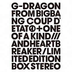 Ｇ－ＤＲＡＧＯＮ　ｆｒｏｍ　ＢＩＧＢＡＮＧ「ＣＯＵＰ　Ｄ’ＥＴＡＴ　［＋　ＯＮＥ　ＯＦ　Ａ　ＫＩＮＤ　＆　ＨＥＡＲＴＢＲＥＡＫＥＲ］」