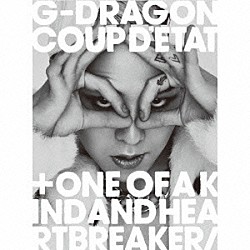 Ｇ－ＤＲＡＧＯＮ　ｆｒｏｍ　ＢＩＧＢＡＮＧ「ＣＯＵＰ　Ｄ’ＥＴＡＴ　［＋　ＯＮＥ　ＯＦ　Ａ　ＫＩＮＤ　＆　ＨＥＡＲＴＢＲＥＡＫＥＲ］」