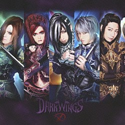 Ｄ「ＤＡＲＫ　ＷＩＮＧＳ」