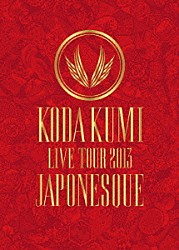 ＫＯＤＡ　ＫＵＭＩ「ＫＯＤＡ　ＫＵＭＩ　ＬＩＶＥ　ＴＯＵＲ　２０１３　ＪＡＰＯＮＥＳＱＵＥ」