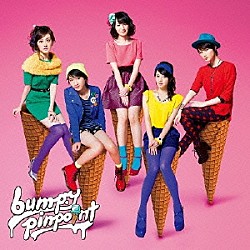 ｂｕｍｐ．ｙ「ｐｉｎｐｏｉｎｔ」