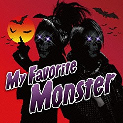 ＬＭ．Ｃ「Ｍｙ　Ｆａｖｏｒｉｔｅ　Ｍｏｎｓｔｅｒ」