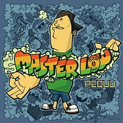 ＰＥＱＵＵ「ＭＡＳＴＥＲ　ＬＯＷ」