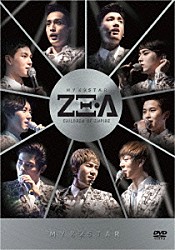 ＺＥ：Ａ「ＭＹ　Ｋ－ＳＴＡＲ　ＺＥ：Ａ」