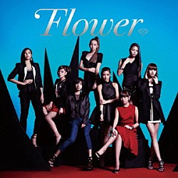 Ｆｌｏｗｅｒ「Ｆｌｏｗｅｒ」