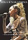 中島美嘉「ＭＩＫＡ　ＮＡＫＡＳＨＩＭＡ　ＬＩＶＥ　ＩＳ　“ＲＥＡＬ”　２０１３　～ＴＨＥ　ＬＥＴＴＥＲ　あなたに伝えたくて～」