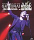 吉川晃司「ＫＩＫＫＡＷＡ　ＫＯＪＩ　ＬＩＶＥ　２０１３　ＳＡＭＵＲＡＩ　ＲＯＣＫ　－ＢＥＧＩＮＮＩＮＧ－　ａｔ　日本武道館」