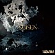 ＢＩＯＳＰＨＩＡ「ＳＵＩＳＥＮ」