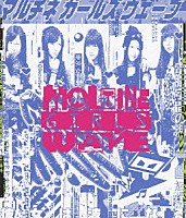 （Ｖ．Ａ．）「 Ｍａｌｔｉｎｅ　Ｇｉｒｌｓ　Ｗａｖｅ」