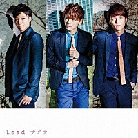 Ｌｅａｄ「 サクラ」