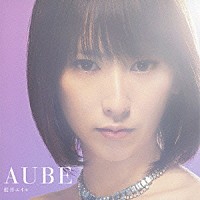 藍井エイル「 ＡＵＢＥ」