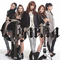 Ｃｙｎｔｉａ「 Ｌｉｍｉｔ　Ｂｒｅａｋ」