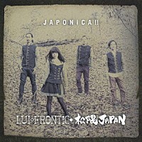 ＬＵＩ◇ＦＲＯＮＴｉＣ◆松隈ＪＡＰＡＮ「 ＪＡＰＯＮｉＣＡ！！」