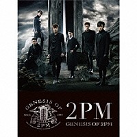 ２ＰＭ「 ＧＥＮＥＳＩＳ　ＯＦ　２ＰＭ」