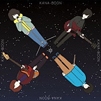 ＫＡＮＡ－ＢＯＯＮ「 結晶星」