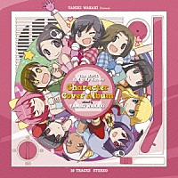 若木民喜「 神のみぞ知るセカイ　キャラクター・カバーＡＬＢＵＭ　２　～選曲：若木民喜」