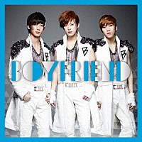 ＢＯＹＦＲＩＥＮＤ「 Ｍｙ　Ａｖａｔａｒ」