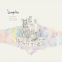 Ｖａｍｐｉｌｌｉａ「 ｍｙ　ｂｅａｕｔｉｆｕｌ　ｔｗｉｓｔｅｄ　ｎｉｇｈｔｍａｒｅｓ　ｉｎ　ａｕｒｏｒａ　ｒａｉｎｂｏｗ　ｄａｒｋｎｅｓｓ」