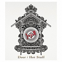 ＪＵＪＵ 「Ｄｏｏｒ／Ｈｏｔ　Ｓｔｕｆｆ」