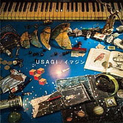 ＵＳＡＧＩ「イマジン」