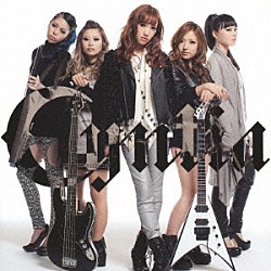 Ｃｙｎｔｉａ「Ｌｉｍｉｔ　Ｂｒｅａｋ」