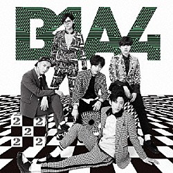 Ｂ１Ａ４「２」