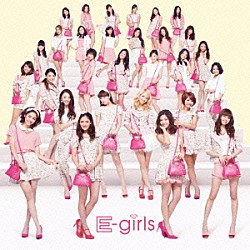 Ｅ－ｇｉｒｌｓ「Ｄｉａｍｏｎｄ　Ｏｎｌｙ」