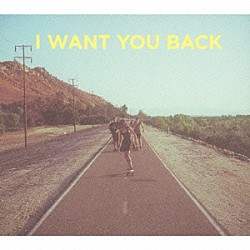 Ｈｏｍｅｃｏｍｉｎｇｓ「Ｉ　ＷＡＮＴ　ＹＯＵ　ＢＡＣＫ」