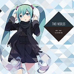 ＺＡＮＩＯ「ＴＷＯ　ＷＯＲＬＤＳ」