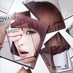 Ｙｕｎ＊ｃｈｉ「Ａｓｔｅｒｉｓｋ＊」