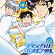 （ドラマＣＤ） 藤原啓治 伊藤美紀 緑川光 井上和彦 宮野真守 緒方恵美 代永翼「ドラマＣＤ　ラディカル・ホスピタル　第２巻」