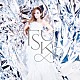 ＮＡＭＩＥ　ＡＭＵＲＯ「ＴＳＵＫＩ」