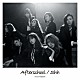 Ａｆｔｅｒｓｃｈｏｏｌ「Ｓｈｈ」