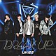 ＵＫＩＳＳ「ＢＲＥＡＫ　ＵＰ」