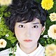 南壽あさ子「どんぐりと花の空」