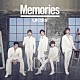 ＵＫＩＳＳ「Ｍｅｍｏｒｉｅｓ」