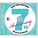 ＤＪ　ＳＨＵＺＯ ＤＪ　Ｊｅｔ　Ｂｏａｄｏ ＤＪ　Ｍｈａｒｋ クラブ・バンガーズ ＤＪ　Ｄｅｖｉｌｌｅ ＤＪ　ＫＣ ＤＪ　Ｓｔａｒｊａｃｋ ＤＪ　Ｄｏｌｌｓ「ＳＨＯＷ　ＴＩＭＥ　ＳＵＰＥＲ　ＢＥＳＴ～ＳＡＭＵＲＡＩ　ＭＵＳＩＣ　７ｔｈ．　Ａｎｎｉｖｅｒｓａｒｙ～Ｍｉｘｅｄ　Ｂｙ　ＤＪ　ＳＨＵＺＯ」