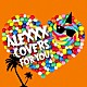 ＡＬＥＸＸＸ「Ｃｏｖｅｒｓ　Ｆｏｒ　Ｙｏｕ」