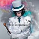 Ｈｅｌｌｏ　Ｓｌｅｅｐｗａｌｋｅｒｓ「Ｍａｓｋｅｄ　Ｍｏｎｋｅｙ　Ａｗａｋｅｎｉｎｇ」