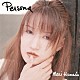 浜田麻里「Ｐｅｒｓｏｎａ」