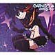 ＧＡＲＮｉＤＥＬｉＡ「ａｍｂｉｇｕｏｕｓ」