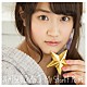 麻生夏子「Ｍｙ　Ｓｔａｒｌｉｔ　Ｐｏｉｎｔ」