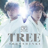 東方神起「 ＴＲＥＥ」