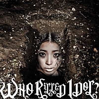 ＢｉＳ「 ＷＨＯ　ＫｉＬＬＥＤ　ＩＤＯＬ？」